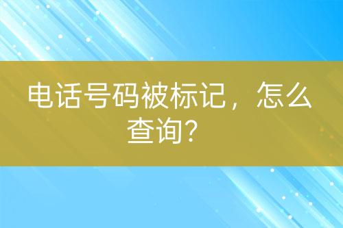 ${自定義變量_標(biāo)題}