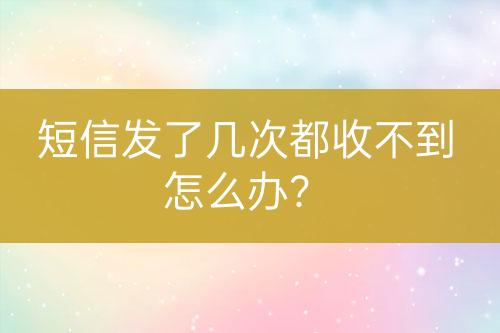 ${自定義變量_問題}