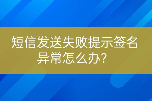 ${自定義變量_問(wèn)題}