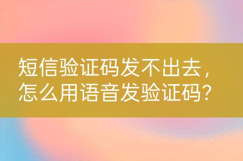 ${自定義變量_問題}