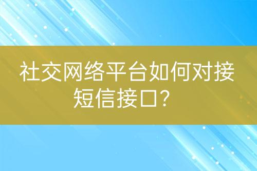 ${自定義變量_標(biāo)題}