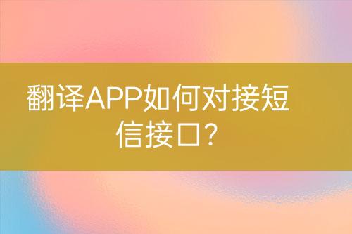 ${自定義變量_標(biāo)題}