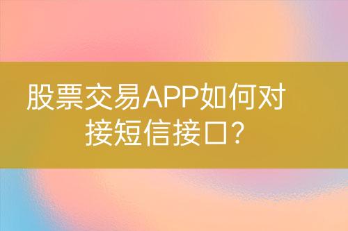 ${自定義變量_標(biāo)題}