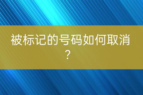 ${自定義變量_標題}