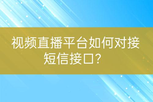 ${自定義變量_標題}