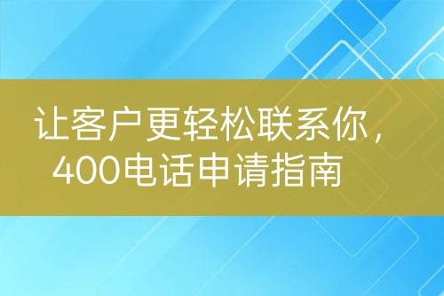 ${自定義變量_標(biāo)題}