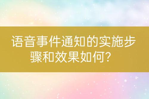 ${自定義變量_問(wèn)題}