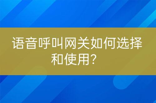 ${自定義變量_問題}