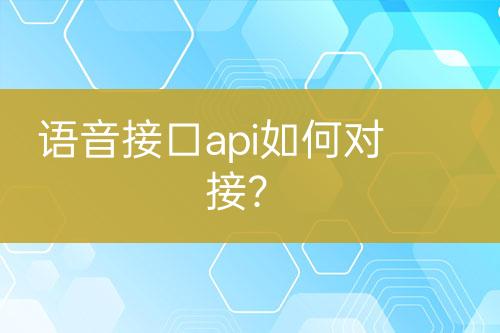 ${自定義變量_問題}