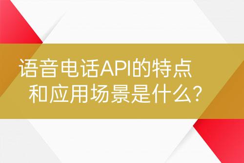 ${自定義變量_問(wèn)題}