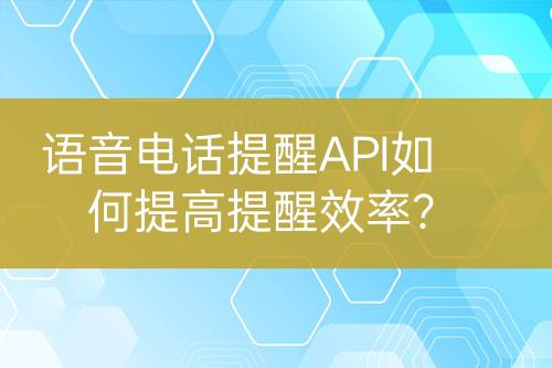 ${自定義變量_問題}