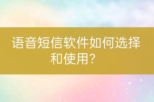 ${自定義變量_問題}