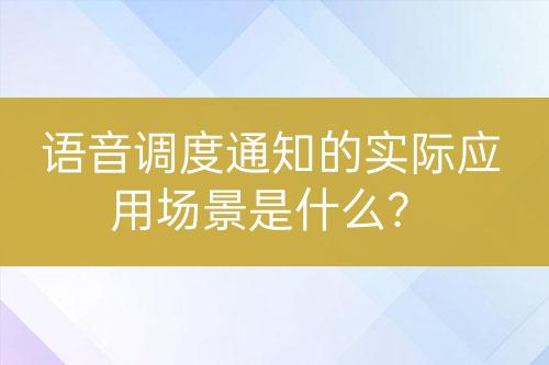 ${自定義變量_問(wèn)題}