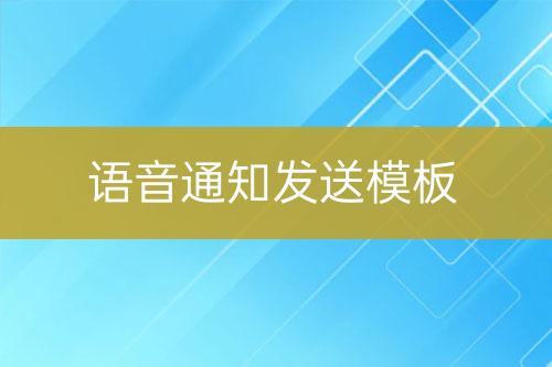 ${自定義變量_問(wèn)題}