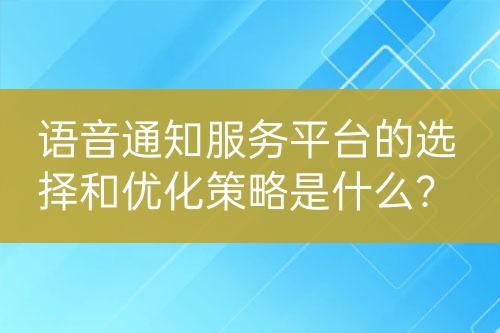 ${自定義變量_問(wèn)題}