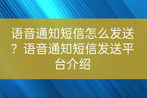 ${自定義變量_問題}