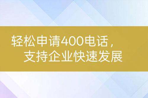 ${自定義變量_標(biāo)題}