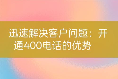 ${自定義變量_標(biāo)題}