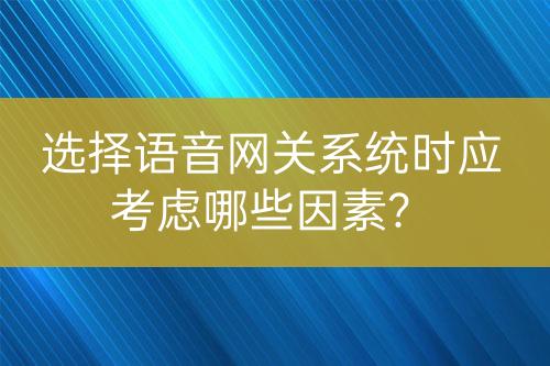 ${自定義變量_問(wèn)題}