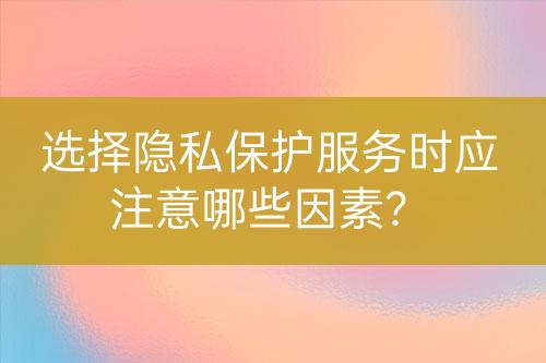 ${自定義變量_標題}