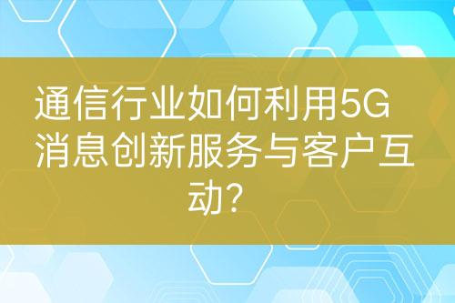 ${自定義變量_標(biāo)題}