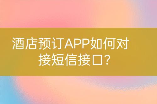 ${自定義變量_標題}