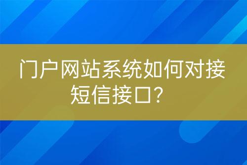 ${自定義變量_標(biāo)題}