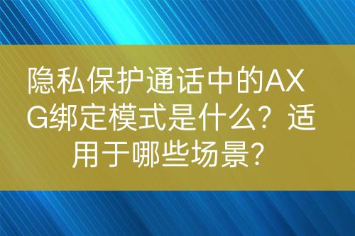 ${自定義變量_標題}