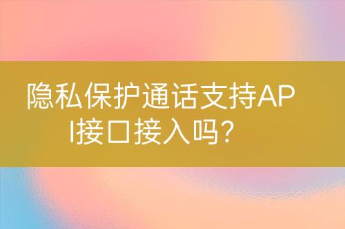 ${自定義變量_標(biāo)題}