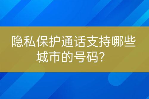 ${自定義變量_標(biāo)題}