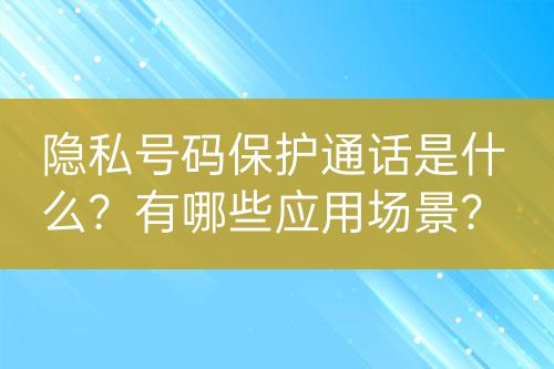 ${自定義變量_標(biāo)題}