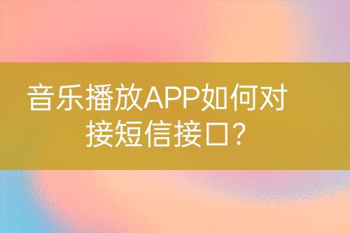 ${自定義變量_標(biāo)題}