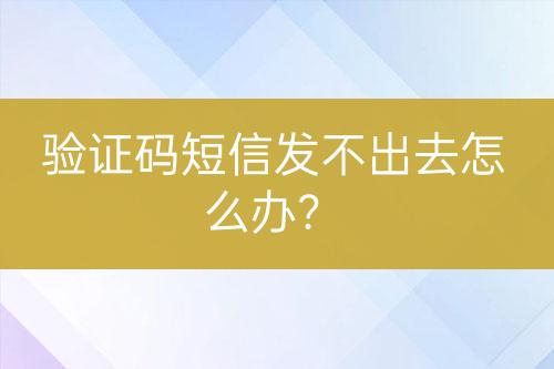 ${自定義變量_問題}